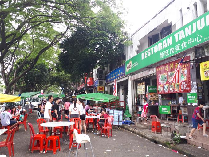 Famous Pork - Restoran Tanjung Satu