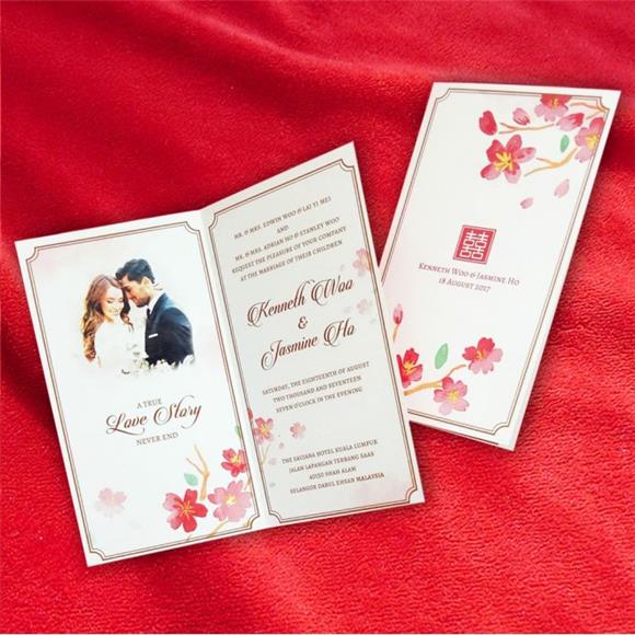 Wedding Theme - Cherry Blossom Wedding Invitation Card