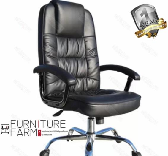 Thick Cushion - Swivel Office Chair