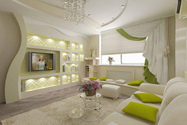 Modern Gypsum Board - Living Room Decor