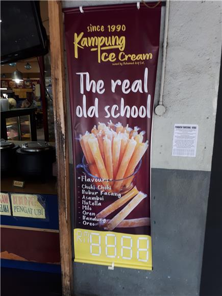 Ice Stick - Restoran Leha Kelfood