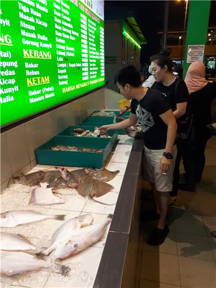 Food - Ana Ikan Bakar Petai Kuantan