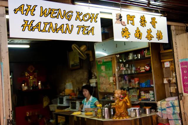 Toast - Ah Weng Koh Hainan Tea